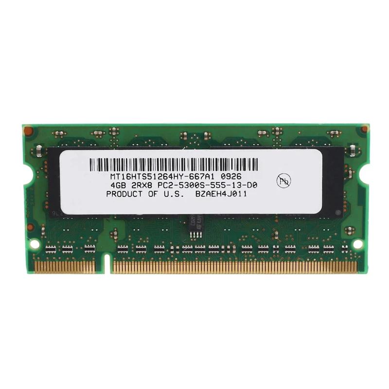 AMD Ʈ ޸𸮿 200 , 4GB DDR2 Ʈ , 667Mhz PC2 5300 SODIMM 2RX8